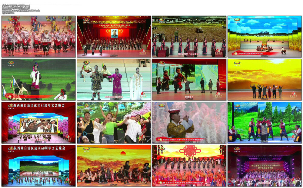 [百度/夸克][西藏卫视 雪域欢歌-庆祝西藏自治区成立60周年文艺晚会 电视源码  20250821][1080I/TS][3.9G]-影音屋