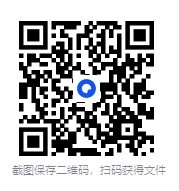 图片[2]-《性欲和性行为》一种批判理论的99条断想 全2册[epub]-影音屋