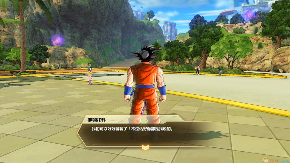 图片[3]-《龙珠：超宇宙2（DRAGON BALL XENOVERSE 2）》集成异战2未来之歌第3章 RUNE镜像版-影音屋
