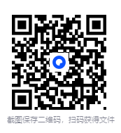 图片[6]-《如何面对爱情里的失望》 2025-07月新书[mobi]-影音屋