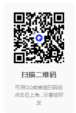 图片[2]-[夸克下载][西行纪][全4季+3部剧场版+番外][国语中字][WEB-MP4][4K-2160P/1080P]-影音屋