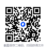 图片[2]-《 不死武尊》[小说]‌（校对版全本）作者：妖月夜 [epub + mobi + azw3 + txt]-影音屋