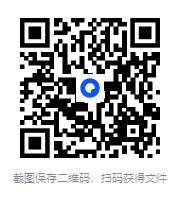 图片[2]-金庸小说有声系列合集 [MP3][17.8GB]-影音屋