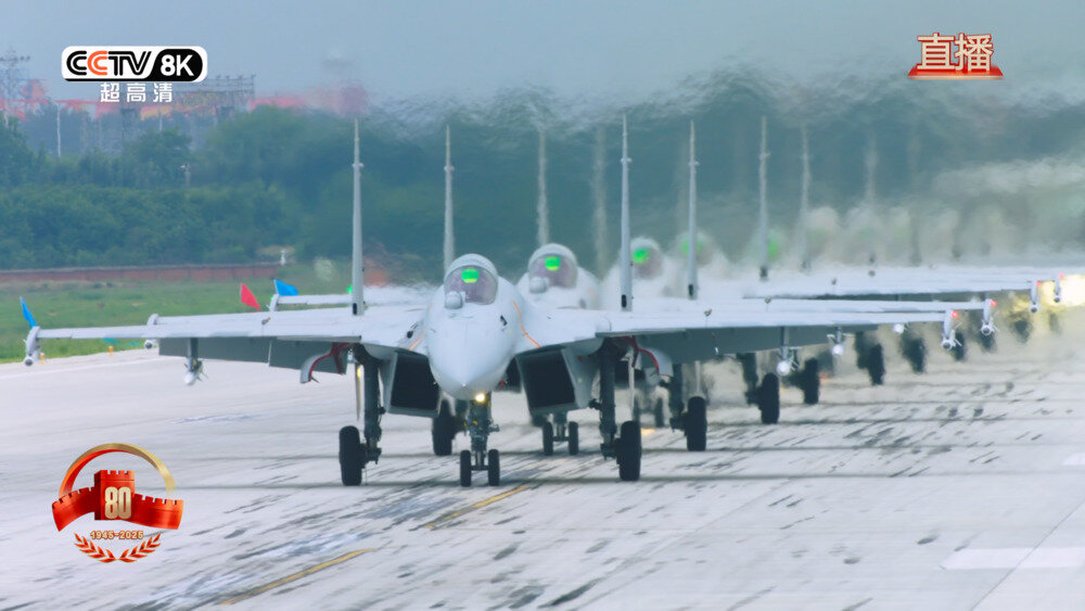 图片[6]-[百度/夸克][CCTV8K 纪念中国人民抗日战争暨世界反法西斯战争胜利80周年大会 HDR10 10Bit][4320P/MKV][90.28G]-影音屋