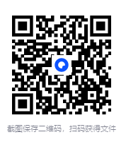 图片[9]-《唐诗所以然》读懂唐诗的终极指南！[pdf]-影音屋