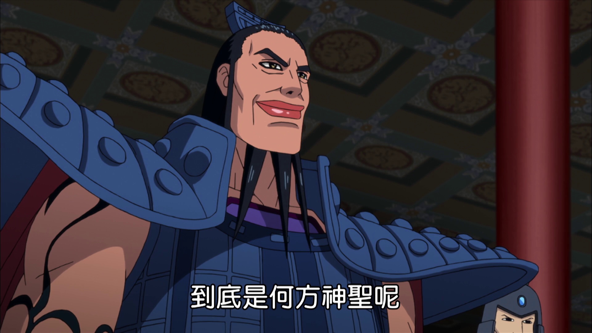 图片[8]-[BT下载][王者天下 第五季][全13集][WEB-MKV/9.31G][中文字幕][1080P][流媒体][ParkTV]-影音屋