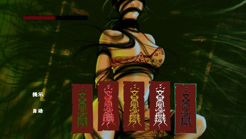 图片[2]-《水鬼（LakeLady）》官方中文 TENOKE镜像版-影音屋