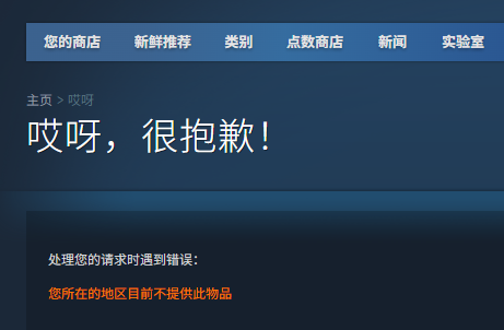 图片[2]-《实况足球2020(E Football PES 2020)》V1.08.01+Dlcs官方中文版[俄网portable 2025.10.28更新36.35G]-影音屋