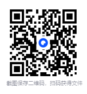 图片[3]-全网付费文章-大佬文集圈 学习先锋 10月20日更新[PDF]-影音屋