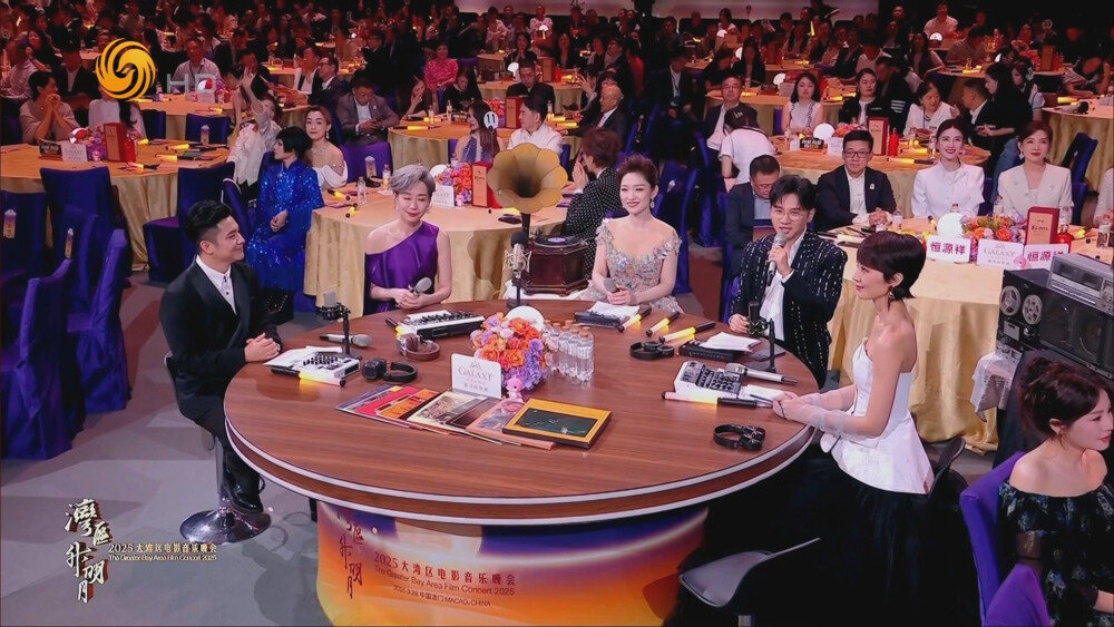 图片[2]-[百度/夸克][凤凰卫视 湾区升明月—2025大湾区电影音乐晚会 20251005][1080I/TS][17.07G]-影音屋