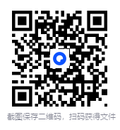 图片[2]-《成熟夫妻的性爱秘诀》卧室中的“性疗”法[PDF]-影音屋