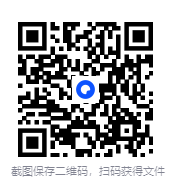 图片[2]-《刺宋》磨铁2025-08月新书 连环反转，八大谜案，爽到不可思议[mobi]-影音屋