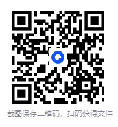 图片[2]-港漫大全集588部！漫画高清中文500G[无偿分享][PDF]-影音屋