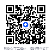 图片[2]-《万能鉴定师Q的事件簿》（全10卷） [epub/mobi][2.29GB]-影音屋