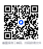 图片[4]-《快食慢爱》酱子，一本探讨大人技巧的教程[PDF]-影音屋