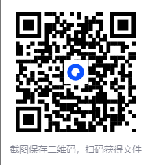 小学到高中英语易错知识点合集[PDF][388MB]-影音屋