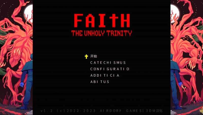 《信仰：邪恶的三位一体（FAITH: The Unholy Trinity）》I_KnoW镜像版-影音屋