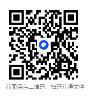 图片[2]-《2026高中网课合集大全》 [MP4+PDF][1.5T]-影音屋