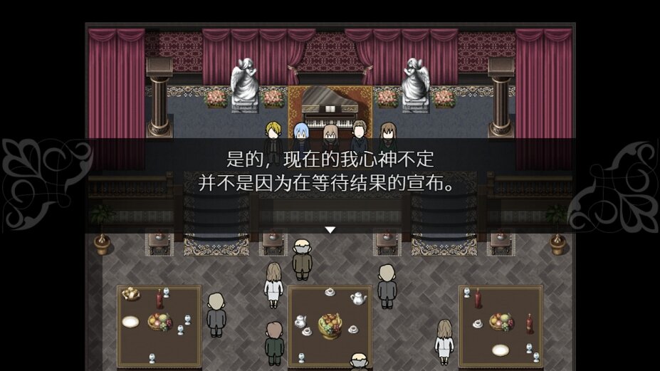 图片[2]-《被虐的诺艾尔（Noel the Mortal Fate）》官方中文 完全版 P2P硬盘版-影音屋