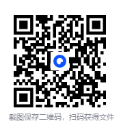 图片[3]-《民间失传绝技 民间秘术大全》清宫秘方保健 防身秘术等[pdf]-影音屋