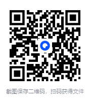 图片[2]-《诗人是普通人：汉语先锋·第四辑》磨铁读诗会最新出品的年度诗选[mobi]-影音屋