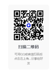 图片[2]-ACAC-第三方A站-v1.0.3-支持安卓手机和电视-影音屋