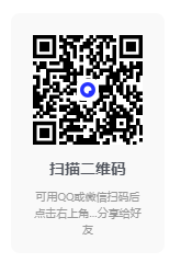 图片[2]-我们的电视 OurTV-v3.9.0-电视直播软件[支持港澳台频道]-影音屋