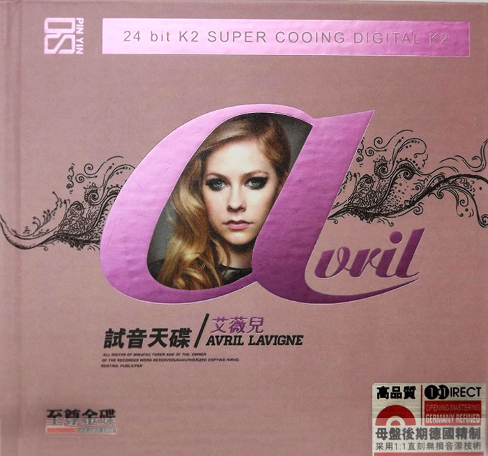 艾薇儿《试音天碟》德国母盘24K金碟[WAV+CUE][1G]-影音屋
