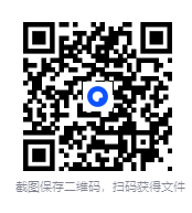 图片[2]-《欧姆社学习漫画》科学版31本全集 漫画类学习教材[pdf][2G]-影音屋