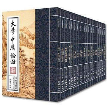 《中华经典诵读教材》（套装共18册）[MOBI/AZW3/EPUB/PDF]-影音屋