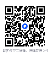 图片[3]-《圣斗士星矢完全版》漫画 1-22卷完结 车田正美 超清[pdf][4G]-影音屋