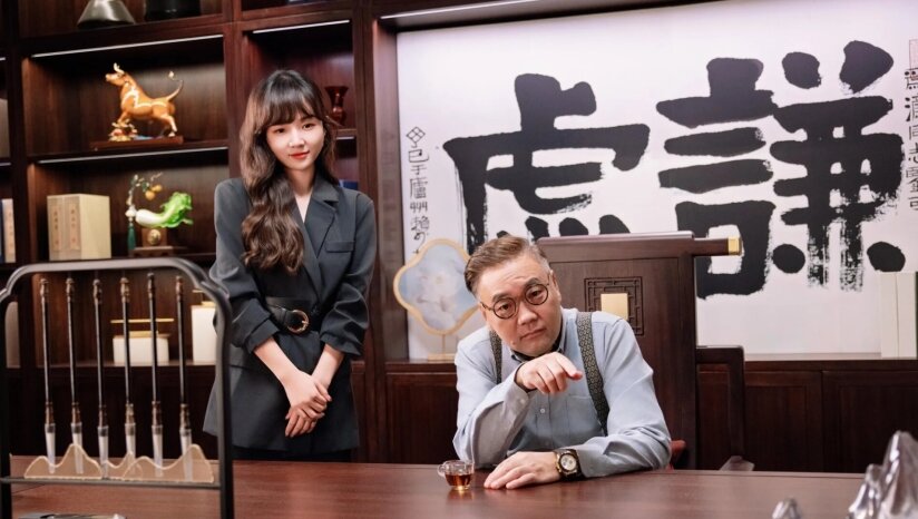 《这个CEO我当定了！》|豪华中文|Build.19798402+全DLC-影音屋