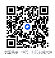 图片[2]-《大脑喜欢这样学》培养科学高效的用脑策略[PDF]-影音屋