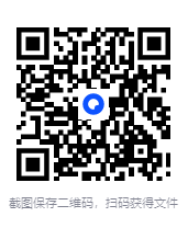 图片[6]-《中国男性究极进化手册(2025)》[pdf]-影音屋