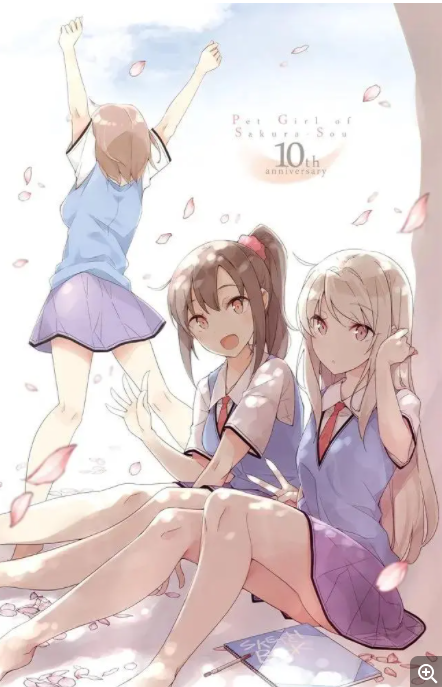 [夸克下载][樱花庄的宠物女孩][全24集][WEB-MKV/35G][日语中字][4K-2160P][收藏版]-影音屋