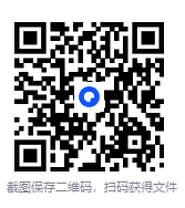 图片[2]-《空腹的神奇自愈力》诺贝尔奖研究证实 科学空腹活百岁[pdf]-影音屋