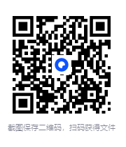 图片[2]-《2025版高分数学罗老师-高中数学题型高手》（1-6册讲义及答案）[PDF]-影音屋