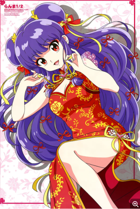 [夸克下载][乱马1/2][全12集][WEB-MKV/6.5G][日语中字][1080P][乱马完结]-影音屋