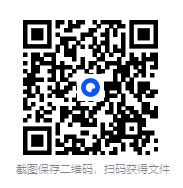 《刘慈欣73本作品全集》（长篇 中短篇 散文随笔 访谈录）[pdf]-影音屋