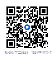 图片[2]-《社会正义谬误》 2025-08月新书 机会平等比结果平等更重要[mobi]-影音屋