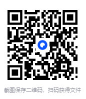 图片[3]-《电脑报2025合集 1-31期》[PDF]-影音屋