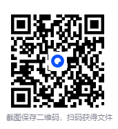 图片[2]-《半小时漫画经济学》(全4册） 用漫画讲清经济学原理[epub]-影音屋