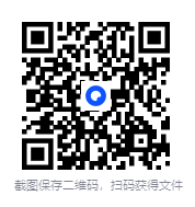 图片[7]-《滋补药膳大全》中国药膳研究会 滋补人阴阳气血 调节脏腑阴平阳秘[PDF]-影音屋