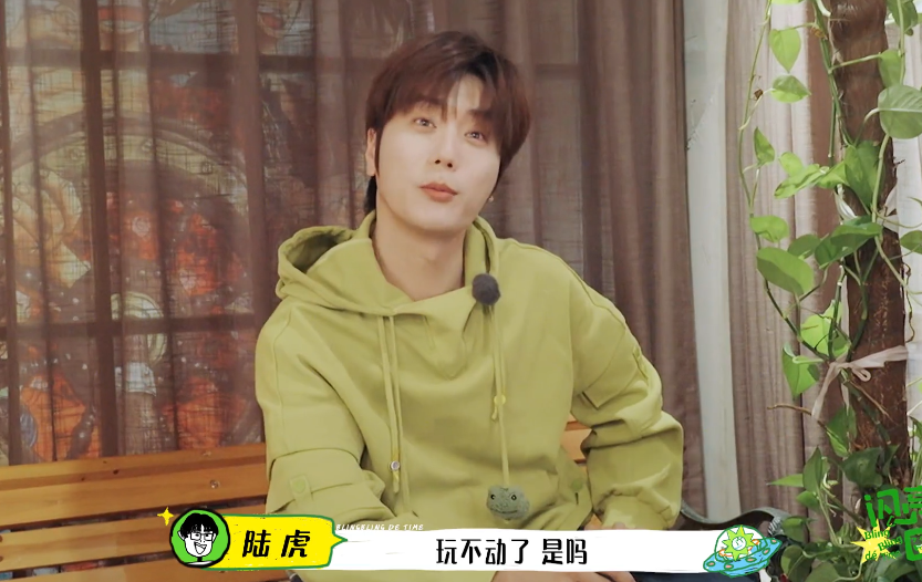 图片[2]-[闪亮的日子 第五季][首发3.10期][WEB-MP4/6G][国语中字][1080P][附前四季][夸克下载]-影音屋