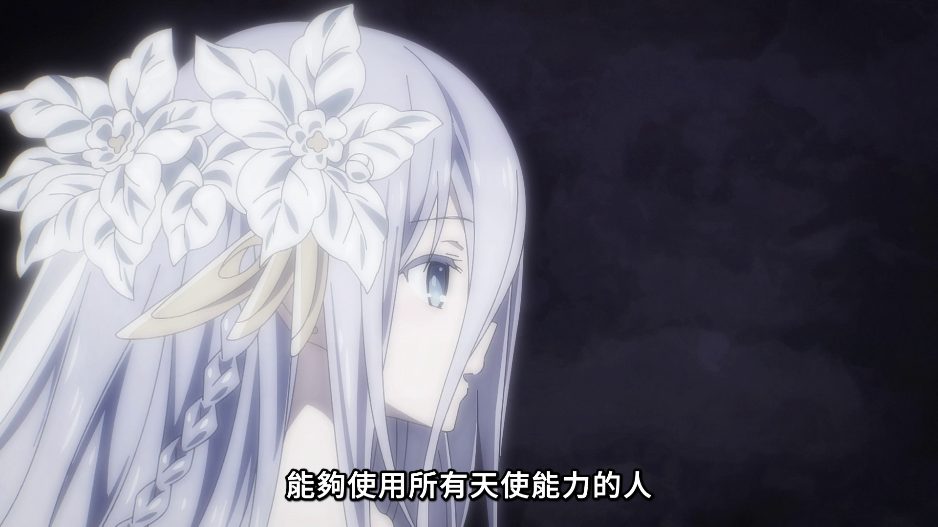 图片[5]-[BT下载][约会大作战5][全12集][WEB-MKV/15.17G][中文字幕][1080P][流媒体][ZeroTV]-影音屋