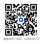 图片[2]-《古典小说四大名著》中华书局出版聚珍版 全8卷 权威 严谨［PDF][1.59GB］-影音屋