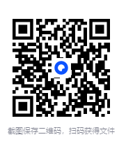 《四大名著》权威定本 西游记 三国演义 水浒全传 红楼梦 套装4册[pdf]-影音屋