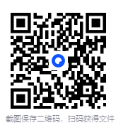 图片[2]-晋江40本穿越VIP完结文合集[TXT]-影音屋