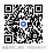 图片[2]-《教养：有礼貌的孩子未来不会差》自我管理 餐桌礼仪 人际交往 身心健康等[pdf]-影音屋