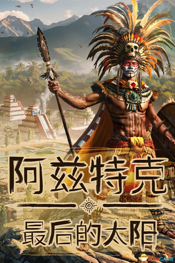 《阿兹特克：最后的太阳（Aztecs: The Last Sun）》官方中文 Early Access GOG硬盘版[CN/EN]-影音屋